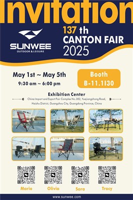 SUNWEE Lo Asisti 137 Feria di Canton , 1 di mei Pa 5 di Mei na Guangzhou,2025